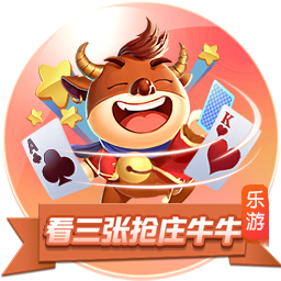罗马诺：马里奥将和尤文签约5年，周四进行体检