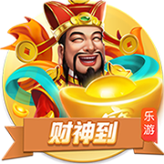 记者：纽卡正与塞斯科商谈个人条款，莱比锡准备出售球员