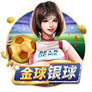 曼晚：曼城暂无计划再加一场季前赛，罗德里预计周一随队报到