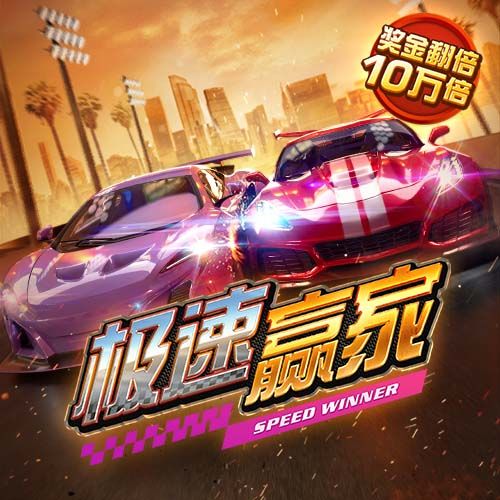 2025中国太平女超联赛第11轮  战报、积分榜、射手榜 ​​​