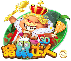 费迪南德：鲁尼的红魔首秀太惊艳了，C罗首秀也很棒但没那么夸张