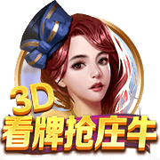 罗马诺：租借+1000万买断选项，米兰后卫埃默森转会贝西克塔斯HWG