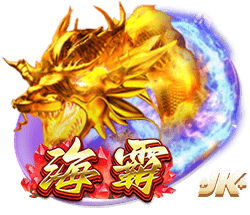 马卡评24/25赛季百大球星：亚马尔&登贝莱前2，C罗第30，梅西第49