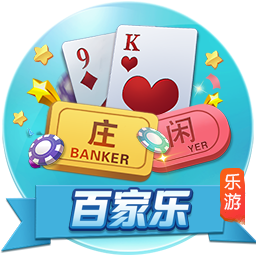 马卡评24/25赛季百大球星：亚马尔&登贝莱前2，C罗第30，梅西第49