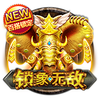 娱乐星空下载app网页版