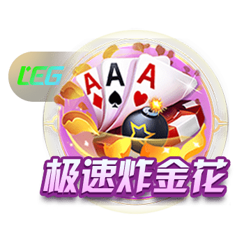 2025女超联赛第11轮，河南万仙山女足主场1