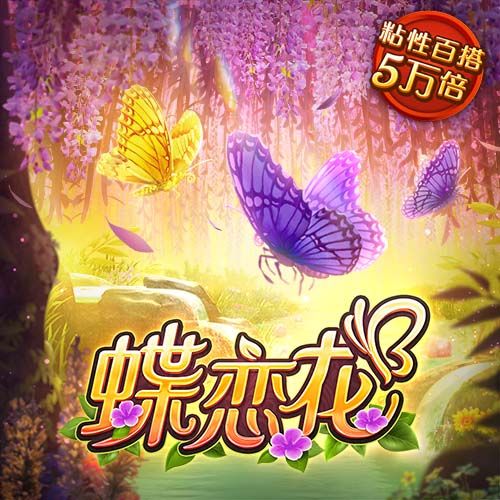 记者：利物浦左后卫欧文