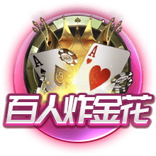 娱乐星空下载app安卓最新版