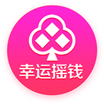 记者：截止时间之前一小时，曼城触发了特拉福德匹配报价条款