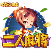日媒：日本计划联合亚洲多国申办2046年世界杯，其中包括中国