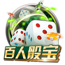 记者：在中国香港友谊赛战利物浦，米兰全队佩戴黑色臂章悼念若塔
