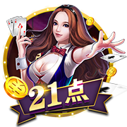 费迪南德：鲁尼的红魔首秀太惊艳了，C罗首秀也很棒但没那么夸张