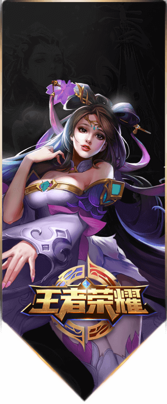 娱乐星空下载app电脑面版