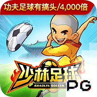 结束11年红魔生涯？太阳报独家：卢克