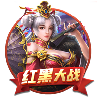 森保一：欢迎联合申办2046世界杯，如果实现我会激动到落泪