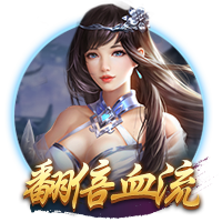 2026年女足亚洲杯参赛球队已经全部确定 中国女足分在第二档