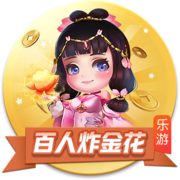 娱乐星空下载app竞技版