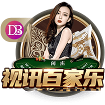 费迪南德：鲁尼的红魔首秀太惊艳了，C罗首秀也很棒但没那么夸张