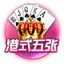 德转列阿森纳新世纪14号：亨利、沃尔科特、奥巴梅扬、恩凯提亚