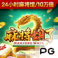 记者：截止时间之前一小时，曼城触发了特拉福德匹配报价条款