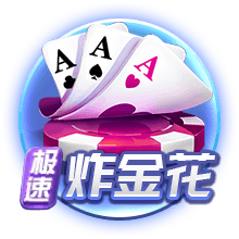 记者：20岁中场切玛转会至斯图加特，皇马保留50%二转分成
