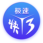 五大联赛球员近2个赛季进球榜：姆巴佩88球居首，伊萨克52球第七