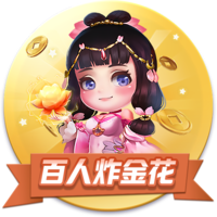 娱乐星空下载app互通版
