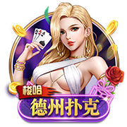 马卡：全球顶级俱乐部投资AI医疗设施，用于预测并预防未来的伤病