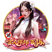 超6750万欧！德天空：拜仁已向利物浦提交新报价，转会仍可能失败