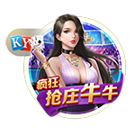 伊万：确实推荐了对亚洲深入了解的斯蒂马奇，他对中国队也有兴趣
