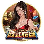 娱乐星空下载app试玩版