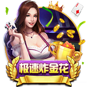森保一：欢迎联合申办2046世界杯，如果实现我会激动到落泪